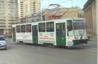 Электрооборудование для городского электротранспорта